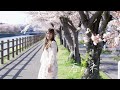 佐々木恵梨「春よ、来い」(Cover) Official Audio