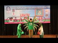 Save Trees - Na Kaato Mujhe Dukhta Hai | पेड़ बचाओ - न काटो मुझे दुखता है | Unity Education Society