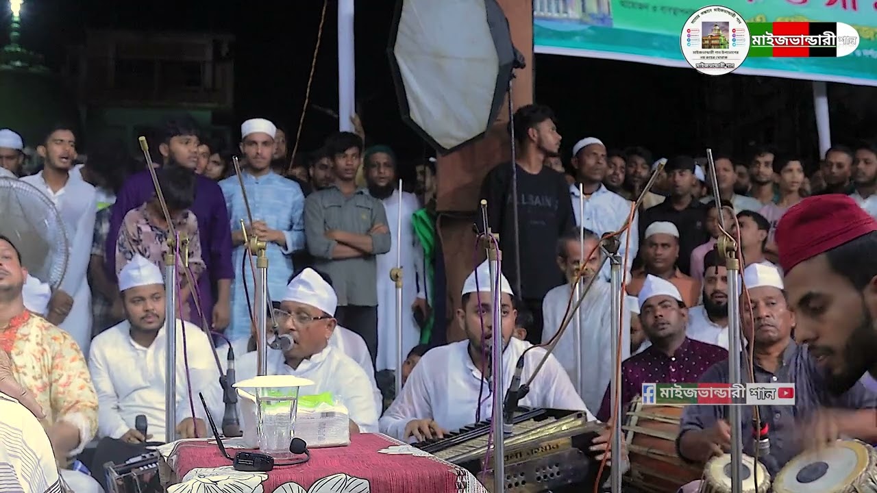 জনপ্রিয় ২ শিল্পীর একসাথে মাইজভান্ডারী সেমা || নাসির কাওয়ালী & সাবিদ কাওয়ালী || 