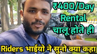 Ola S1 Air Rental Scooter In Delhi, Daily Rental Scooter Ola S1 Air Review by Ola Driver VSK Vlogs