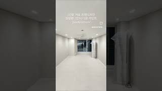 20평대 거실 조명(2인치 다운라이트-실링팬)