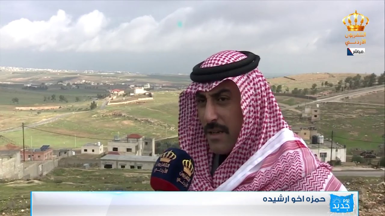 Новый день в Мафраке, округ Рахаб