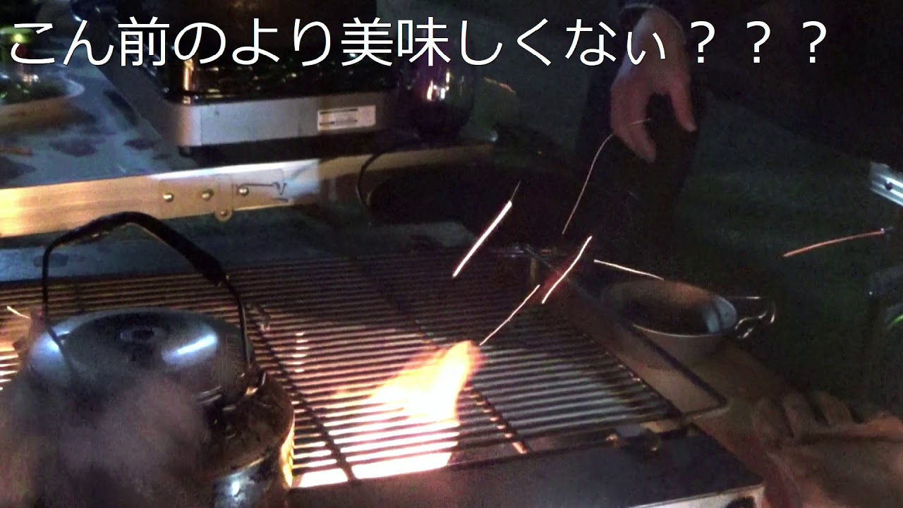 片添 ヶ 浜 海浜 公園 オート キャンプ 場 口コミ