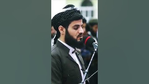 عَلَى سُرُرٍ مُّتَقَابِلِيْنْ القارئ الشيخ رعد محمد الكردي