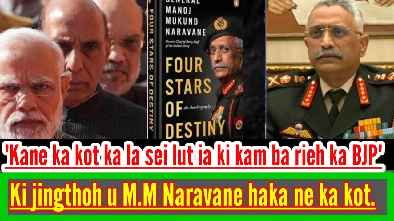 KHANG KA SORKAR BJP IAKA NE KA KOT || KINE KI DEI KI JING THOH HAKA NE KA KOT.