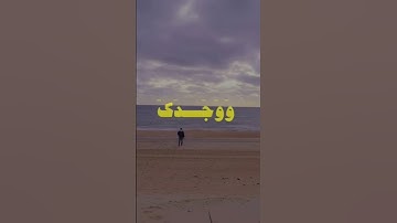محمد صديق المنشاوي| سورة الضحى #المنشاوي #قرآن #اكسبلور