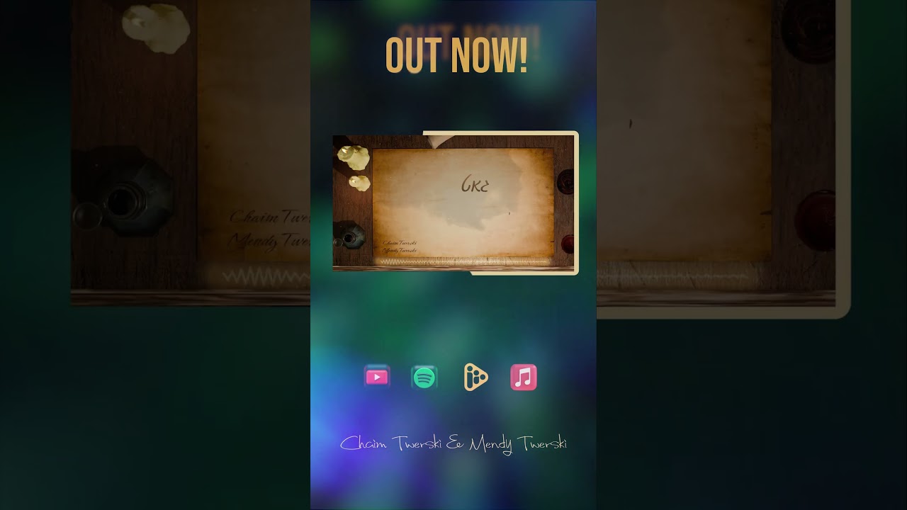 "Out Now" Dein Ratzon Streaming on all platforms #newmusic #jewishmusic #newrelease