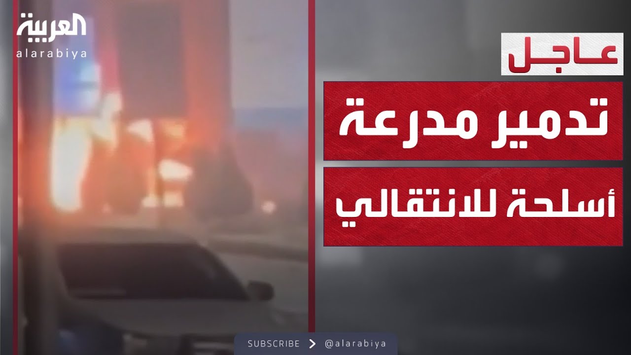 ����� �� �����.. ��� ����� ������ �������� ����� �ܫ����������
 - نشر قبل 6 دقيقة