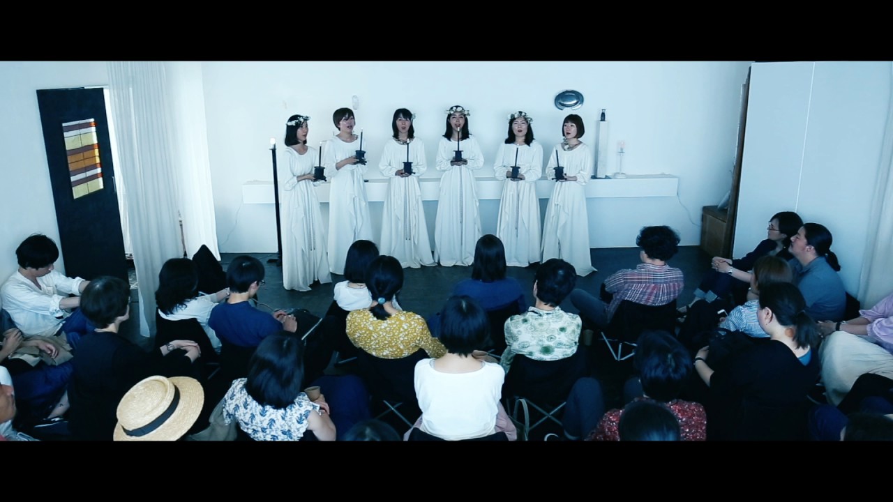 CANTUS オディエ CANTUS“オディエ” | Inpartmaint Inc