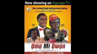 LATEST MOVIE, OMO MI OWON BY EMMANUEL OLORUNJUBEELO.