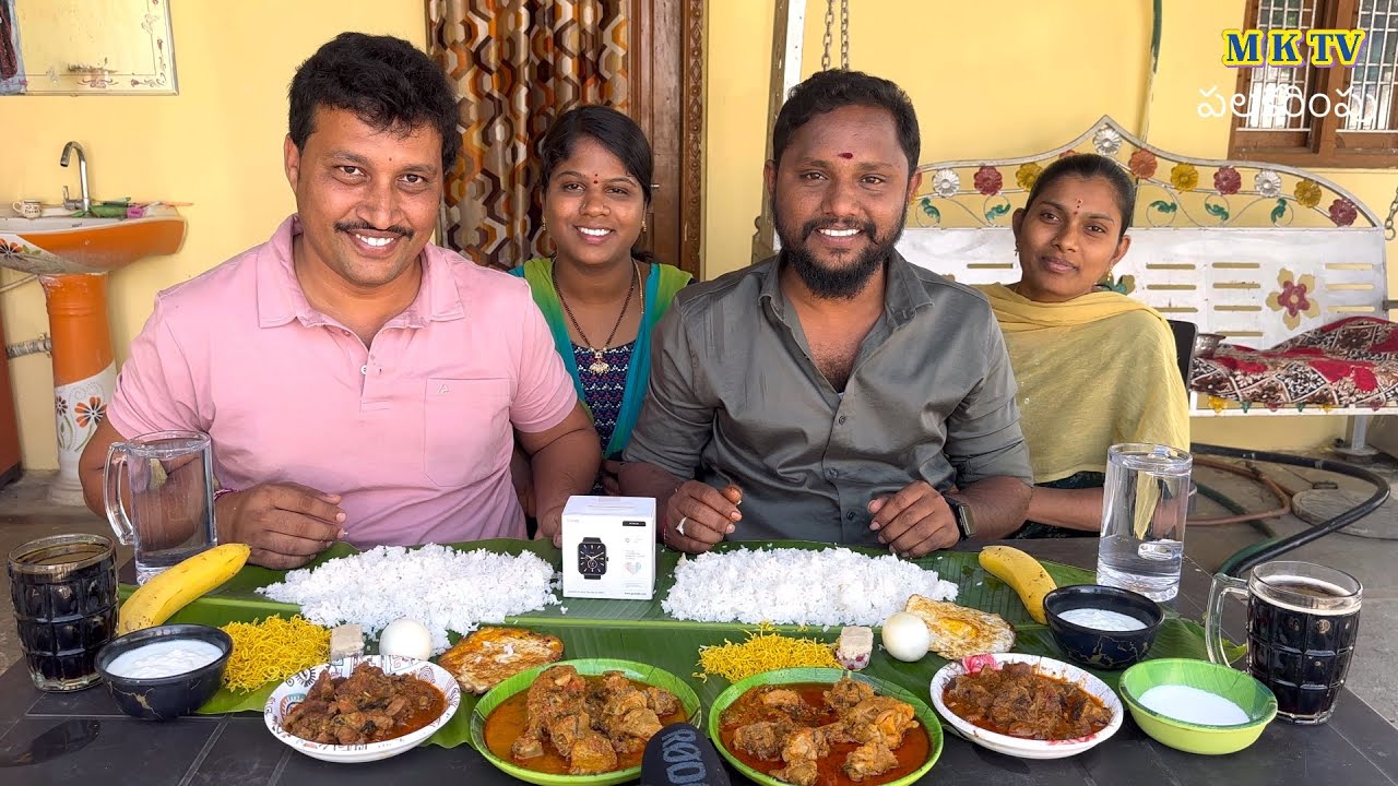 Final mutton Chicken Egg Rice తిండిపోటి #Eating Challenge#287 || Thindi Poti#MKTV పలకరింపు