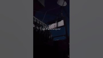 ارح مسمعك قليلا |¦القارئ آحمد خضر ¦﴿وَتَحسَبونَهُ هَيِّنًا وَهُوَ عِندَ اللَّهِ عَظيمٌ﴾ [An-Nūr: 15]