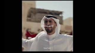 Maher Zain & Humod Tahayya[World cup2022]