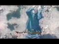 Rachid Berriah رشيد برياح موال بيت الريح و شربت من راس العين 