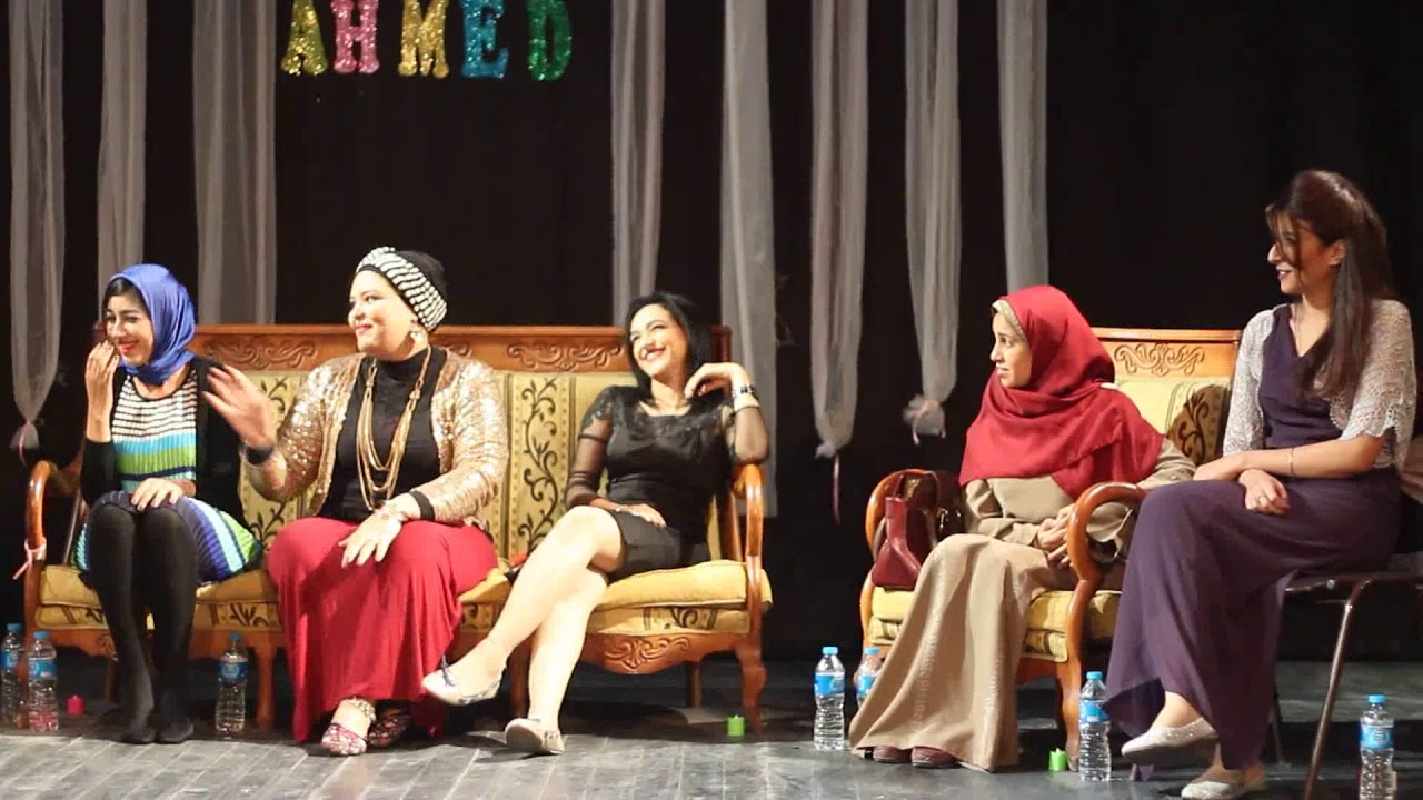 " عرض حنة " و الابراج