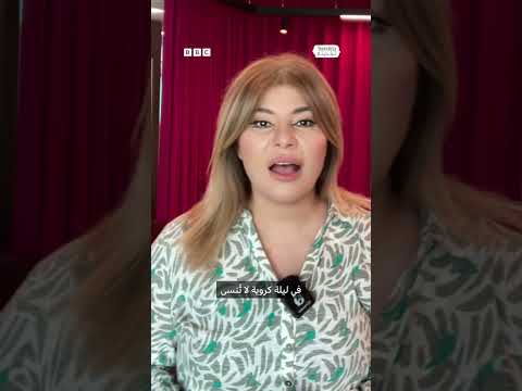 أشرف حكيمي يحقق دوري الأبطال للمرة الثانية كأول عربي