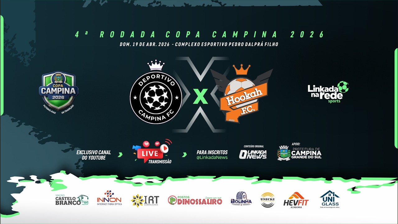 Deportivo x Hookah - Copa Campina 2026 - Série Prata