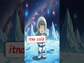 dwarf planets ka temperature