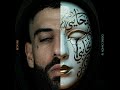   16 بعنوان محايني