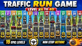 Traffic Run Game Level 26–40 🚗🔥 | 15 Levels Non-Stop Crazy Traffic Challenge! screenshot 2