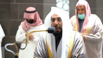 من محراب الحرم سورة يونس الآيات من ١ إلى ١٤ الشيخ #عبدالله_الجهني