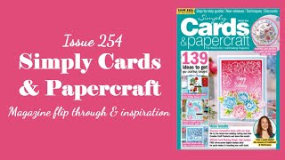Simply Cards and Papercraft Issue 254