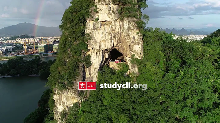 Learn Chinese in Guilin