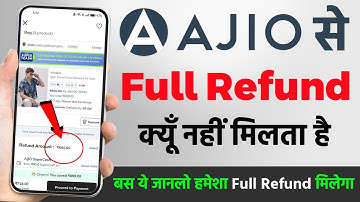 Ajio Se Full Refund Kaise len | Ajio full refund | Ajio Return and refund policy | Ajio Refund trick