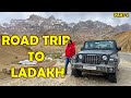 EP 04- ZOJILA PASS PAAR KARKE JANNAT MAI AA GAYE | DRASS 2ND COLDEST PLACE IN THE WORLD | PART2 |