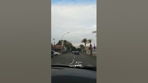 إنا كفيناك المستهزئين.  حالات واتس اب ، قرآن كريم