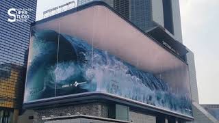 Anamorphic Illusion, a Giant Wave, Seoul