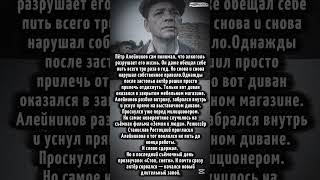 ПётрАлейников #история #архив #настальгия #кино #фильм #ссср #ссср_тв