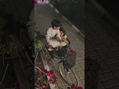 حقروص بعيد الحب