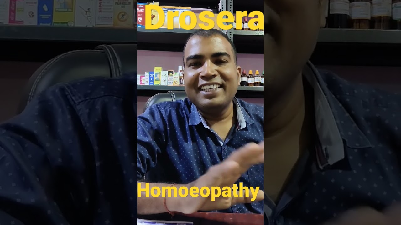 Drosera Homoeopathic medicine for cough 