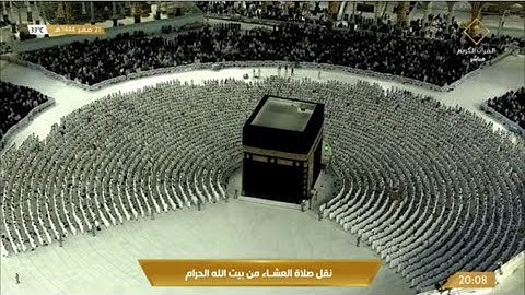 صلاة العشاء السبت 21-2-1444هـ الشيخ ياسر الدوسري - سورة القيامة