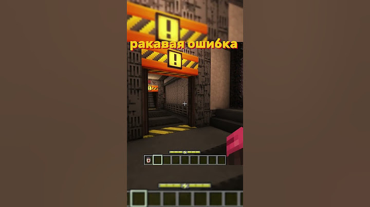 {Lp Точка Невозврата} почему сломаны🤔?  #minecraft  #лололошка #сердцевселенной