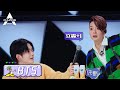 So Sweet! Zhounan Helps Amber to Hold the Mic~ Amber老师舞蹈教学中~南南变身人形立麦器 | 创造营 CHUANG2021