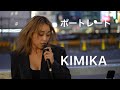 [4K] KIMIKA 10月21日 新宿路上ライブ