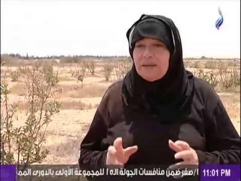 اراضى الريف الاوروبى المستصلحة تموت من العطش