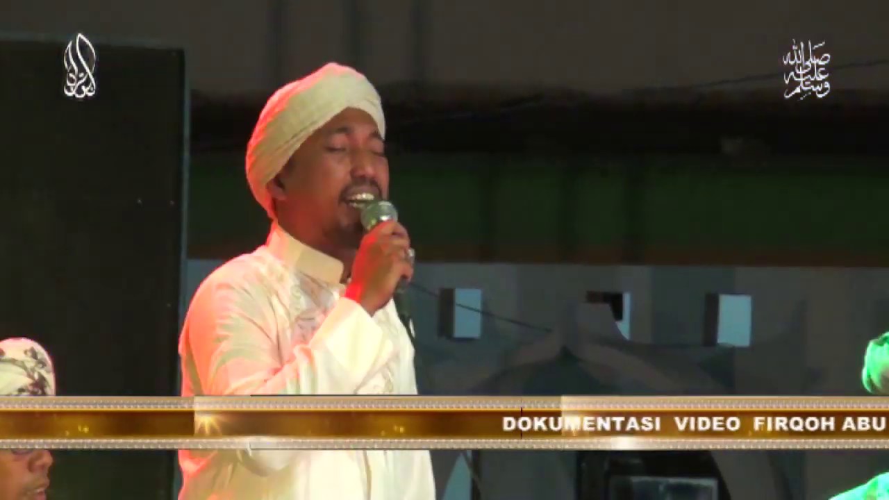 لا إله إلا الله نبدأ باسم الجلالة من ابو شعر