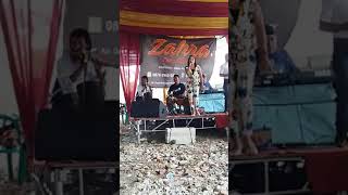 Download Lagu Lina amoy MP3