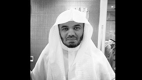 ما تيسر من سورة النمل - الشيخ ياسر الدوسري - تلاوة قديمة