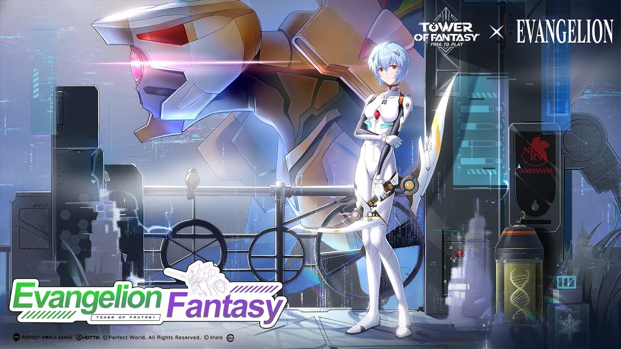 エヴァンゲリオン 綾波レイ 幻塔 コラボ SNS20人限定 抽選 非売品