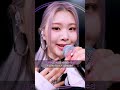 수안의 목소리가 바로 내 귓가에!🎧|싸운드밤