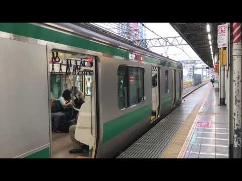 【高画質】ＪＲ東日本埼京線 池袋駅１番線 快速新木場行き １０両編成 発車