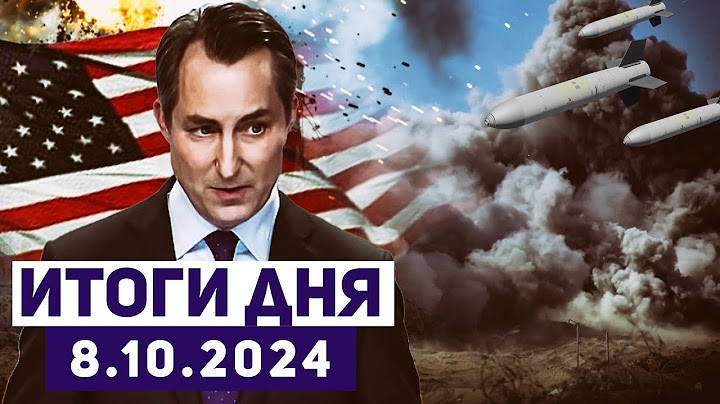 Новости Израиля. Преемник убитого лидера "Хизбаллы" ликвидирован не успев вступить в должность?