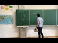 Ana 2 momentane Änderungsrate- Ableitung in einem Punkt