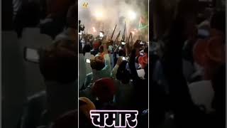 Mari Sixer Ke 6 Goli Chhati Me Power Hola Chamar Ji Ke Jaati Me Re youtubeshorts ytshorts shorts