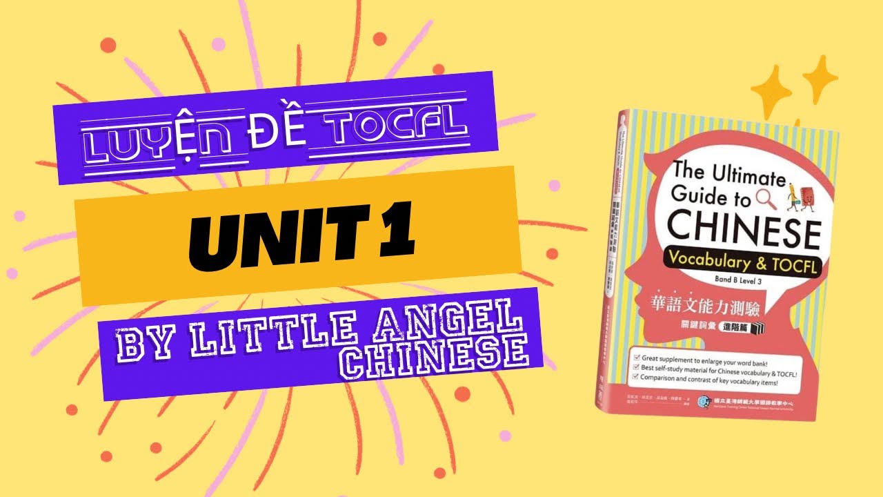 The Ultimate Guide to Chinese | Luyện nghe TOCFL | Giản thể | B1 