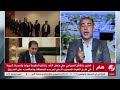 الآن | نشرة الظهيرة على شاشة قناة الفرات